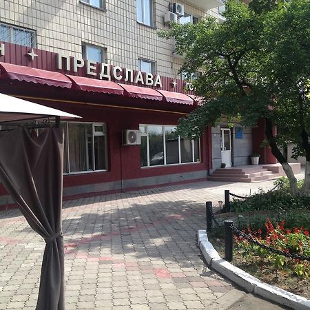 Predslava Hotel キエフ エクステリア 写真