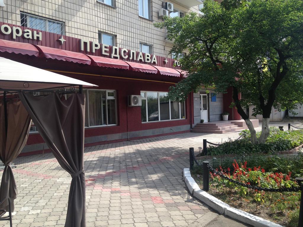 Predslava Hotel キエフ エクステリア 写真